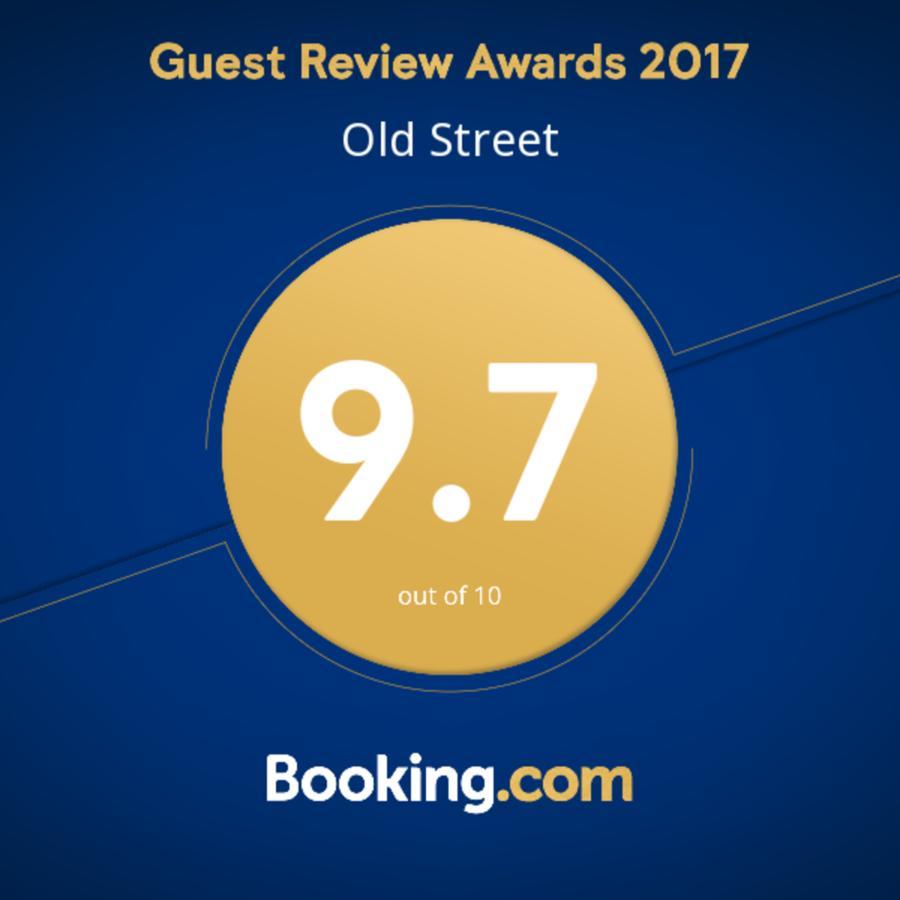 Old Street Hotel Achaltsiche Buitenkant foto